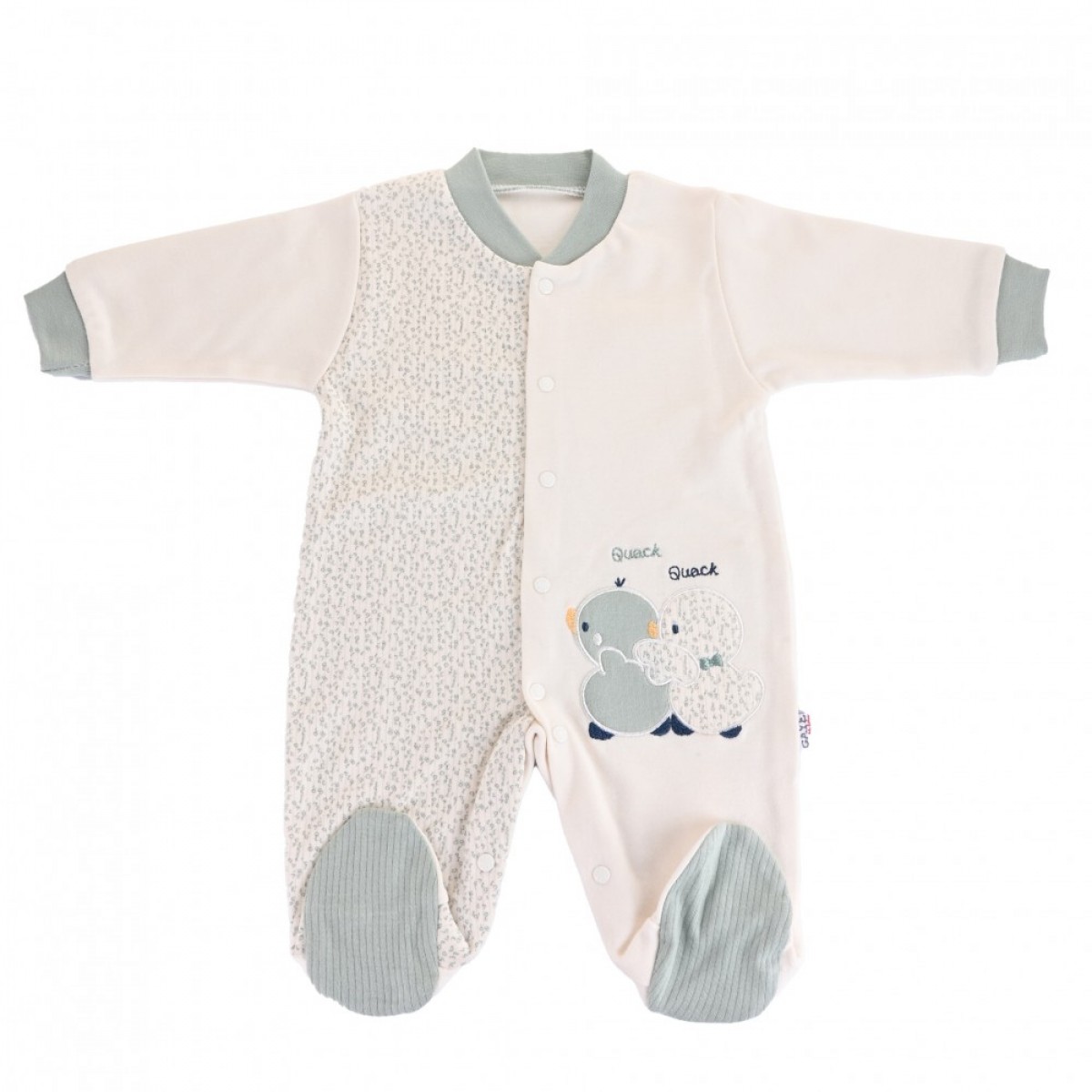 Φορμάκι  Καλοκαιρινό Interlock Μέντα