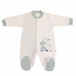 Φορμάκι  Καλοκαιρινό Interlock Μέντα