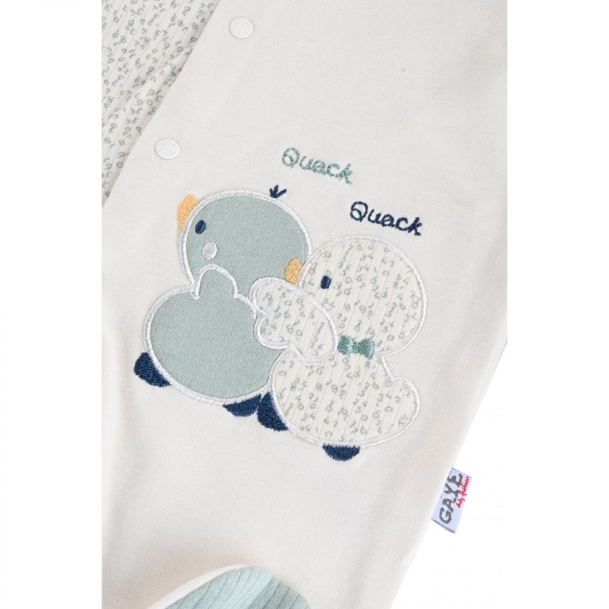 Φορμάκι  Καλοκαιρινό Interlock Μέντα