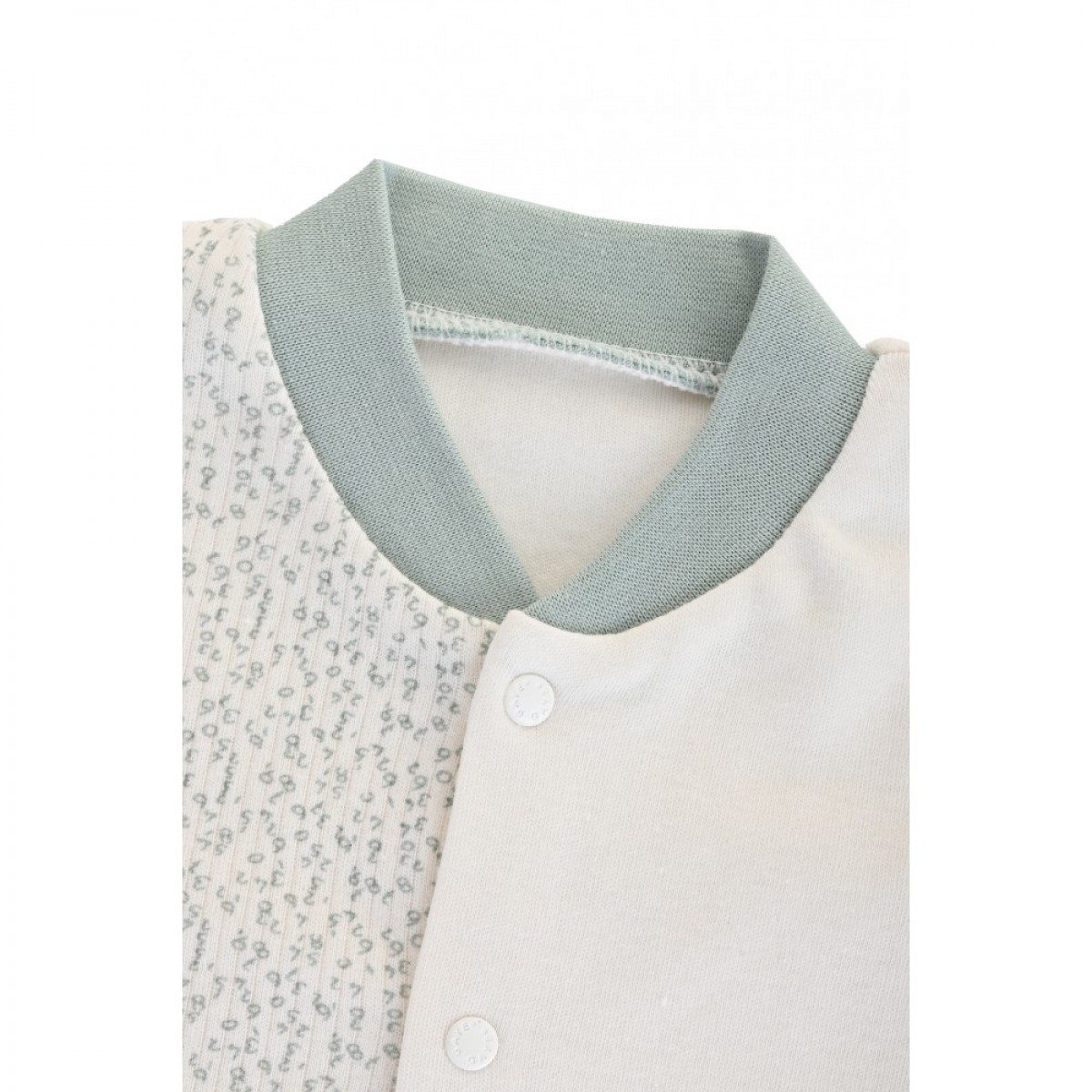 Φορμάκι  Καλοκαιρινό Interlock Μέντα