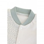 Φορμάκι  Καλοκαιρινό Interlock Μέντα