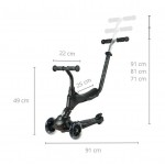 QPlay Sema Pro 5in1 Scooter Πατίνι Μαύρο QPlay Sema Pro 5in1 Scooter Πατίνι Μαύρο