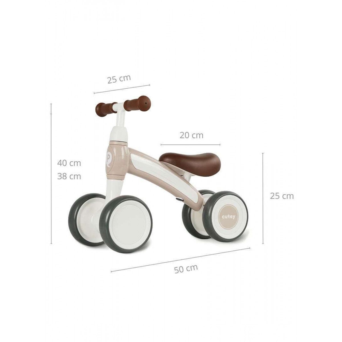 Ποδήλατο Ισορροπίας Cutey Beige QPlay Ποδήλατο Ισορροπίας Cutey Beige QPlay