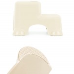 Baby Jem Βοηθητικό Σκαλοπάτι Μπάνιου Sand Beige