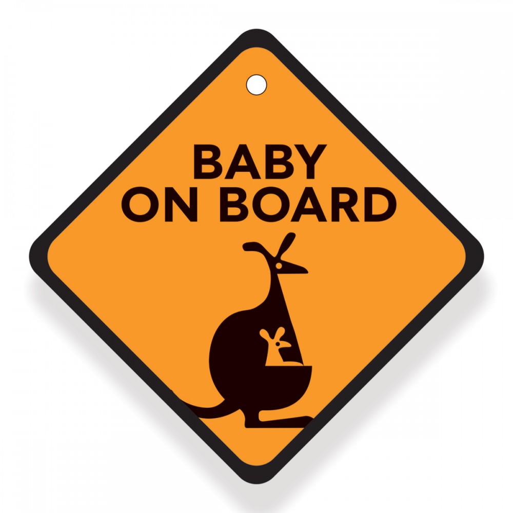 Babywise Σηματάκι για το αυτοκίνητο Baby on Board