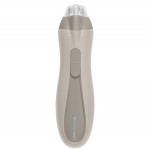 Ηλεκτρική Λίμα Νυχιών Μωρού & Ενηλίκων Μπεζ Kikka Boo