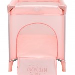 Kikka Boo Παρκοκρέβατο 1 επιπέδου So Gifted Pink 2023