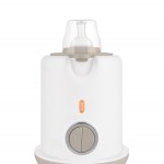 Θερμαντήρας - Αποστειρωτής - Αποχυμωτής Ηλεκτρικός Warmy 3in1 Kikka boo Beige