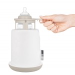 Θερμαντήρας - Αποστειρωτής - Αποχυμωτής Ηλεκτρικός Warmy 3in1 Kikka boo Beige