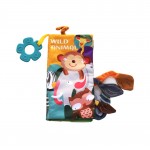 Εκπαιδευτικό Υφασμάτινο Βιβλίο για Μωρά με Μασητικό Wild Animals Kikka boo