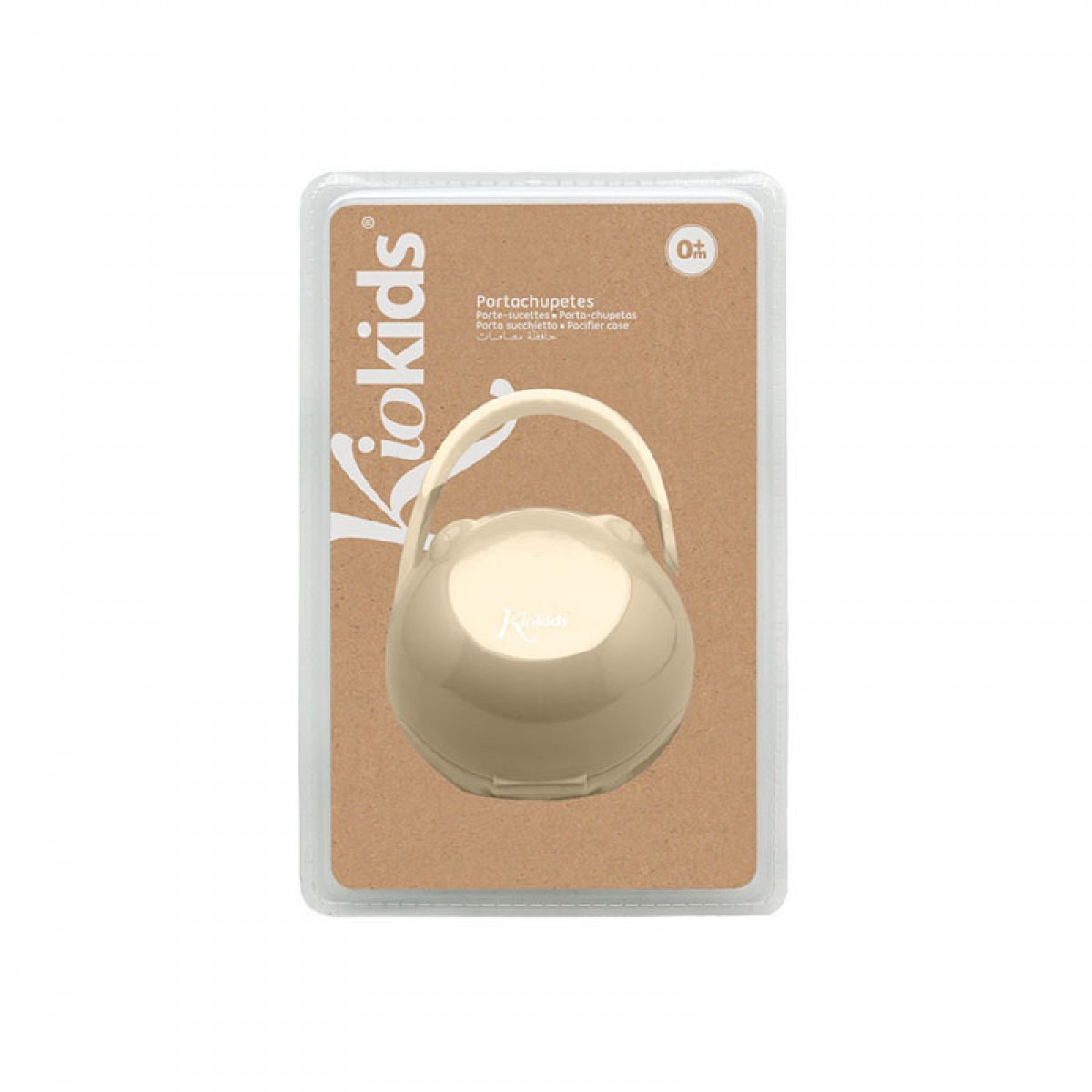 Θήκη Πιπίλας Kiokids Beige