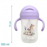 Παγούρι με Λαβές Lavender Bunny 300ml.6M+ Παγούρι με Λαβές Lavender Bunny 300ml.6M+