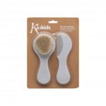 Βρεφικό Σετ Περιποίησης Μαλλιών Γκρι