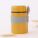 Kiokids Βρεφικό Θερμός Φαγητού με Κουταλάκι 500ml -Ώχρα