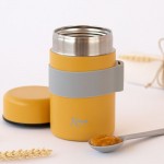 Kiokids Βρεφικό Θερμός Φαγητού με Κουταλάκι 500ml -Ώχρα