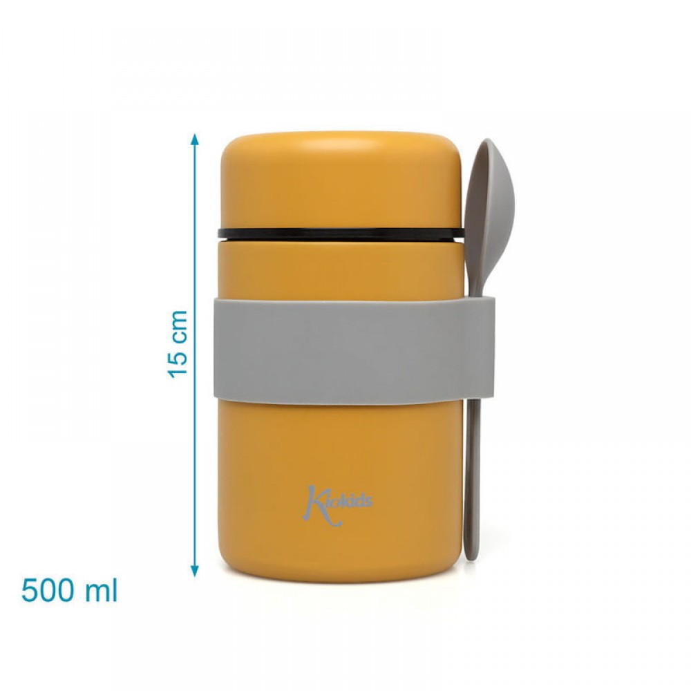 Kiokids Βρεφικό Θερμός Φαγητού με Κουταλάκι 500ml -Ώχρα 
