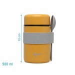 Kiokids Βρεφικό Θερμός Φαγητού με Κουταλάκι 500ml -Ώχρα