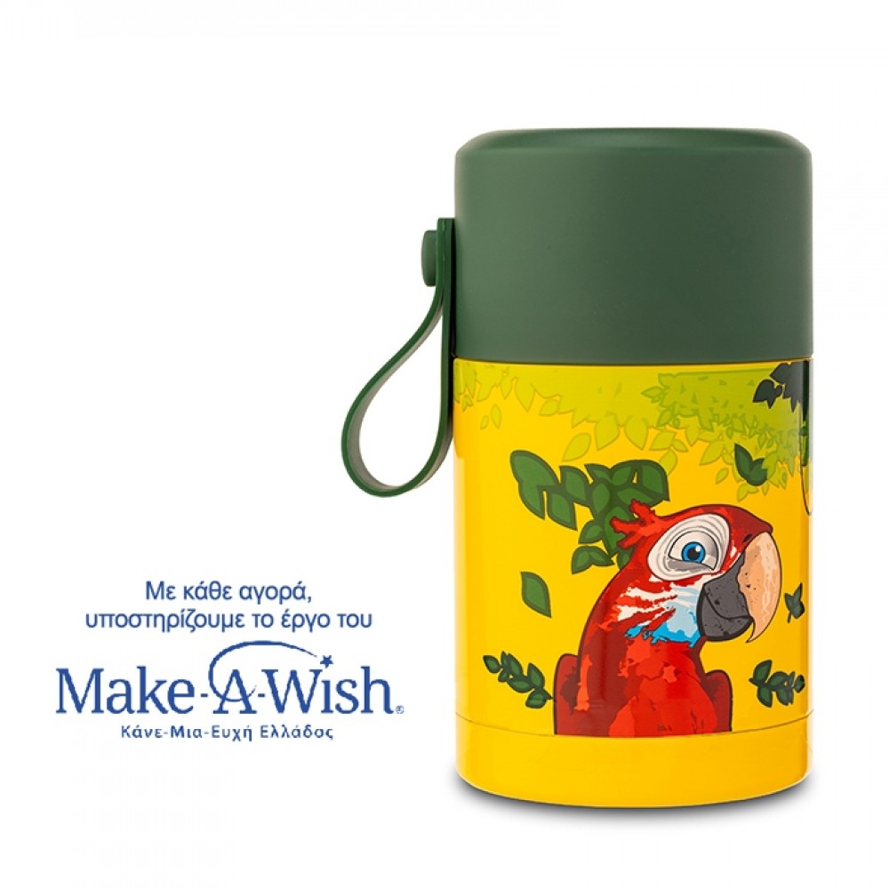 Θερμός Φαγητού 400ml "We Care" Nava Κίτρινο 
