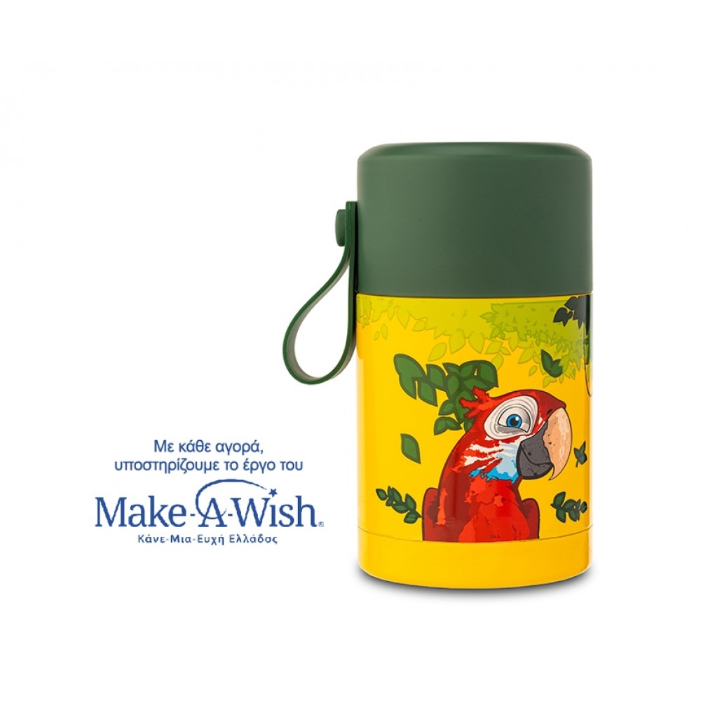 Θερμός Φαγητού 400ml "We Care" Nava Κίτρινο 
