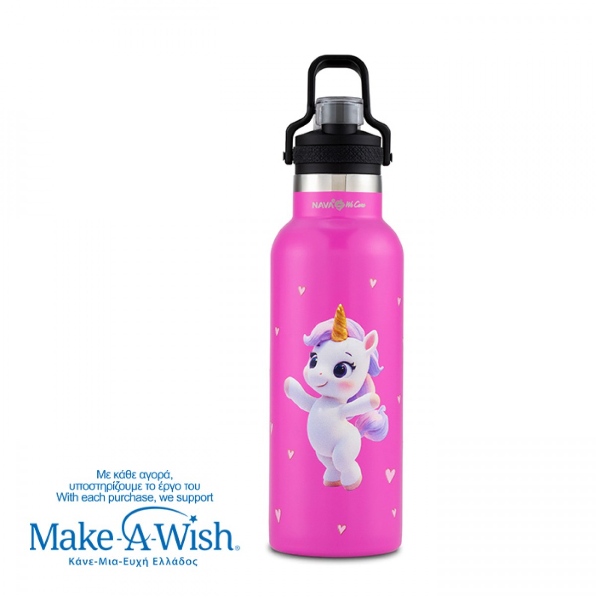 Ανοξείδωτο θερμός μπουκάλι 500ml Nava We Care Pink Unicorn