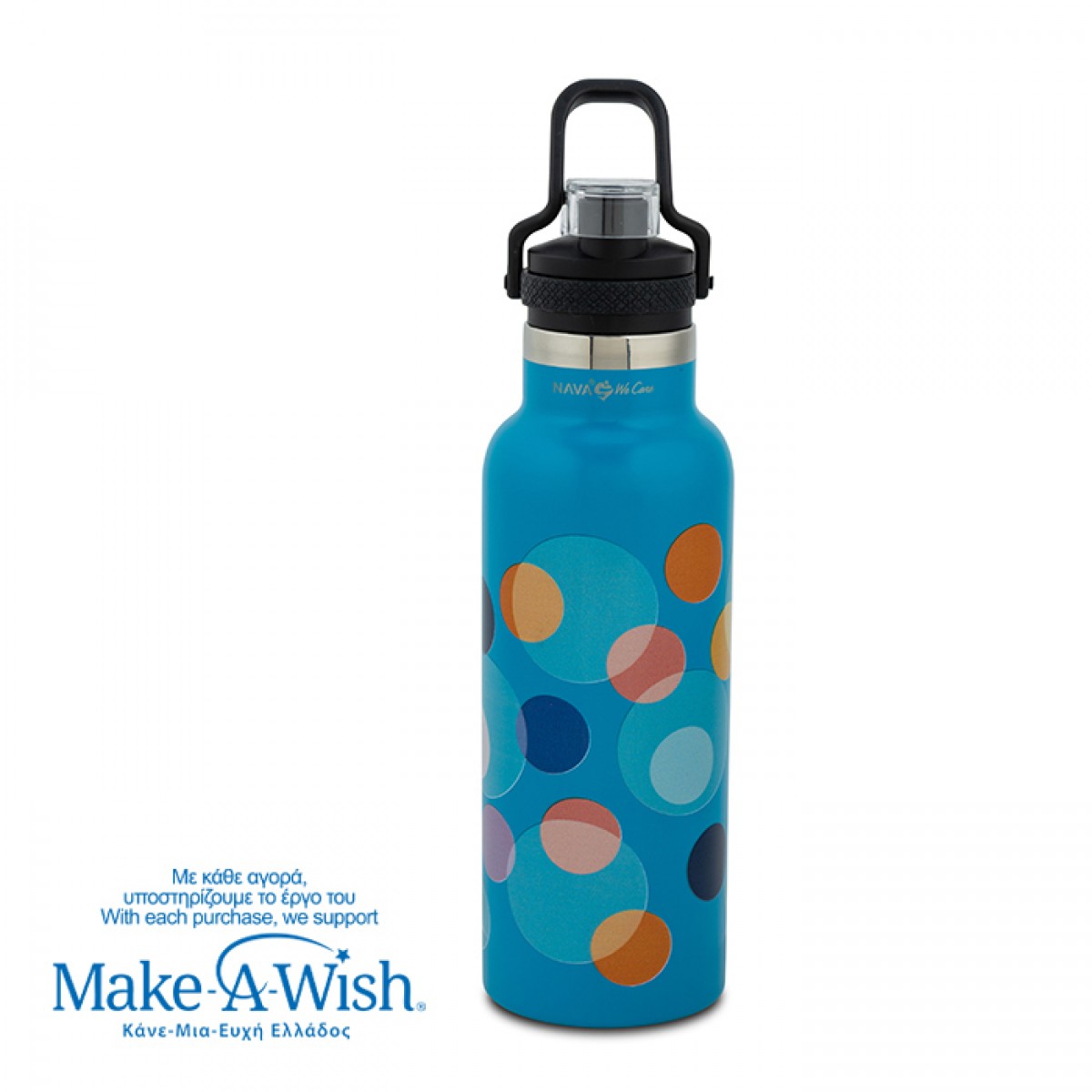 Ανοξείδωτο θερμός μπουκάλι 500ml Nava We Care Color Dots