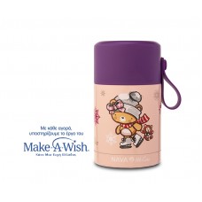 Θερμός Φαγητού 400ml "We Care" Nava Ροζ 