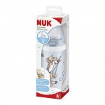 Nuk Παγουράκι Active Cup Winnie The Pooh Με Ρύγχος Σιλικόνης 12m+ Σιέλ, 300ml
