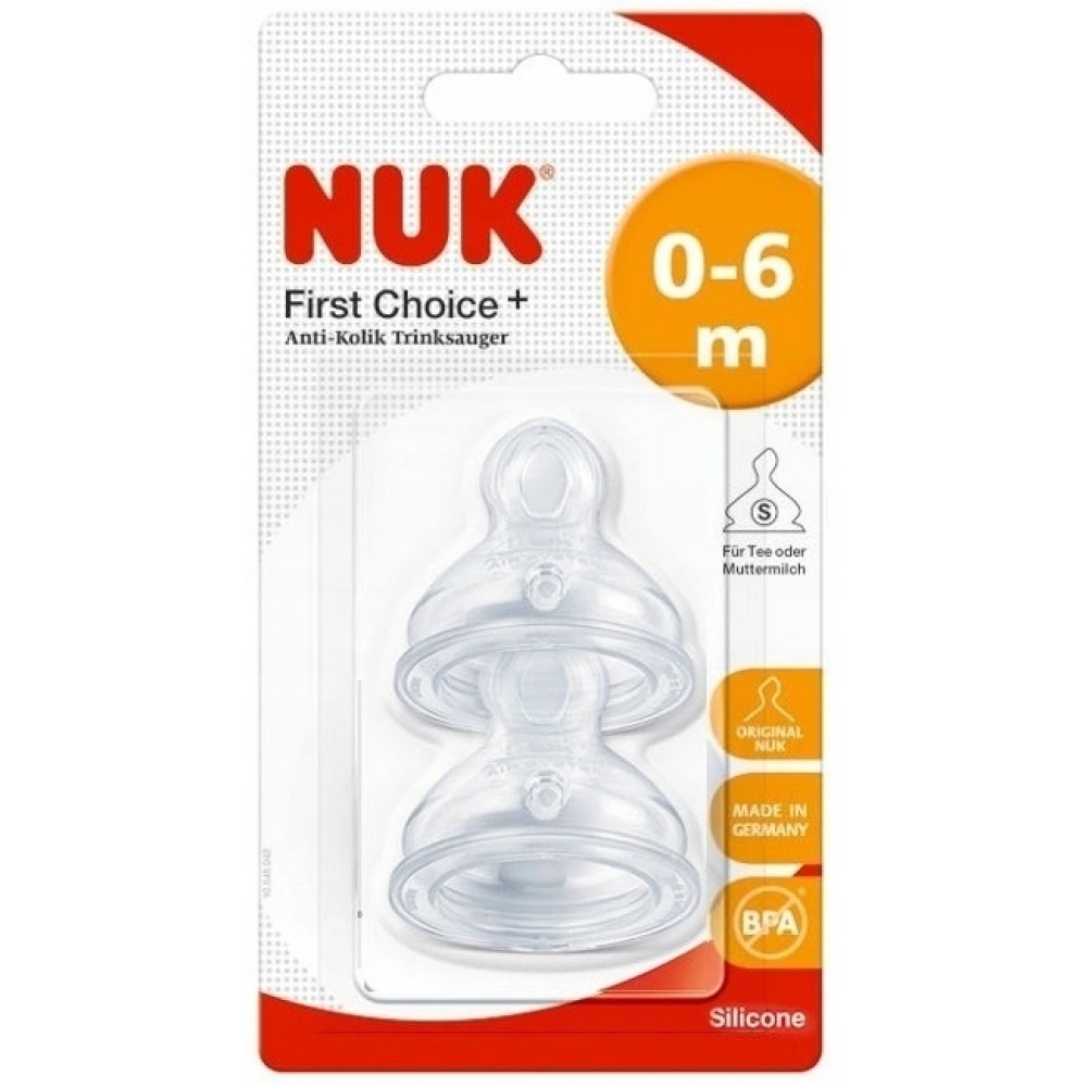 Nuk First Choice+ Σετ Θηλές Σιλικόνης 2 τμχ Μέτριας Ροής 0-6 Μηνών