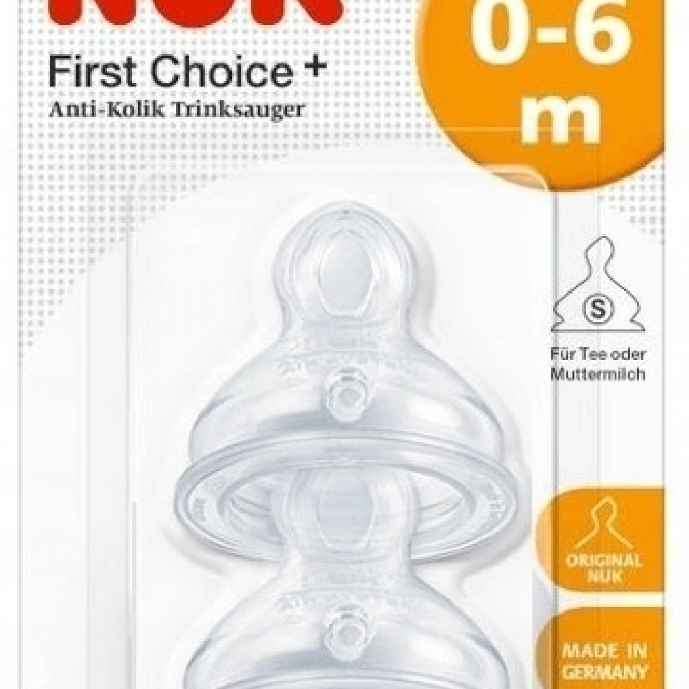 Nuk First Choice+ Σετ Θηλές Σιλικόνης 2 τμχ Μέτριας Ροής 0-6 Μηνών