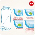 Nuk Υγρό Καθαρισμού Για Μπιμπερό 500ml