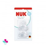 Nuk First Choice+ Σετ Θηλές Σιλικόνης 2 τμχ  Μικρής Ροής 0+ Μηνών