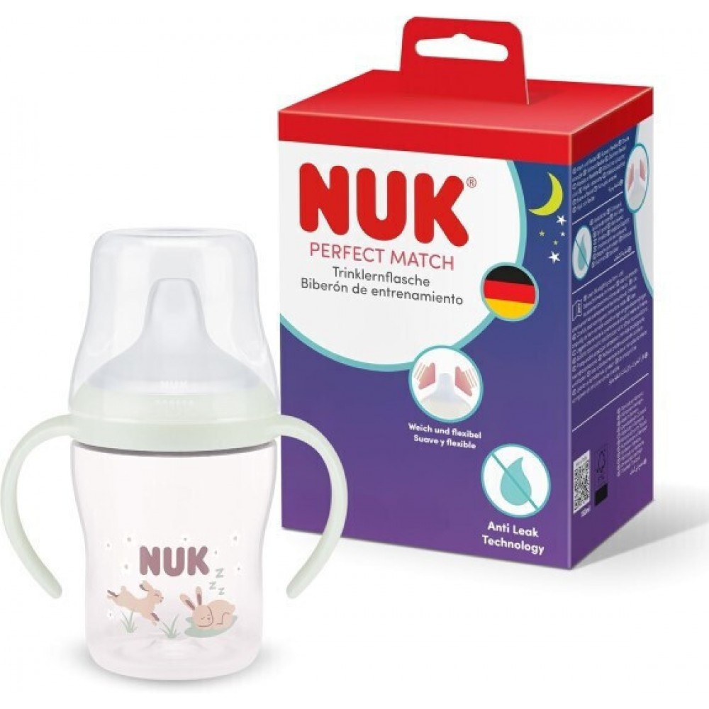 Nuk Night Εκπαιδευτικό Μπιμπερό Πλαστικό με Λαβές Μπεζ για 6m+ 150ml 
