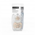 Πιπίλα Φυσιολογική SX PRO Σιλικόνη Night&Day 6-18μ Lion 2τεμ Suavinex