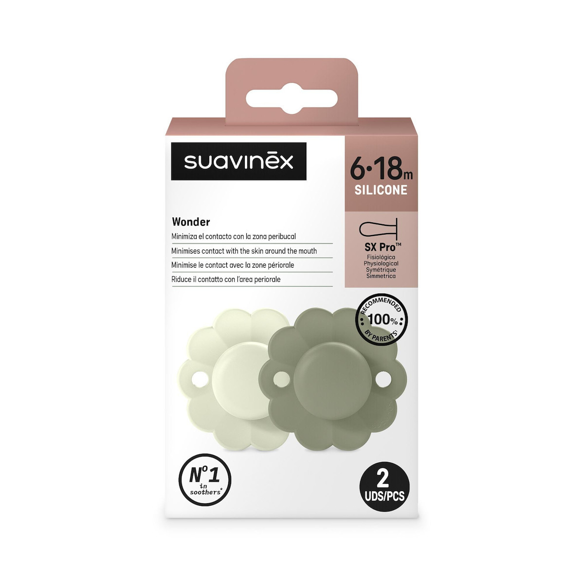 Πιπίλα Φυσιολογική SX PRO Σιλικόνης 6-18μ Wonder Aqua/Green 2τεμ Suavinex