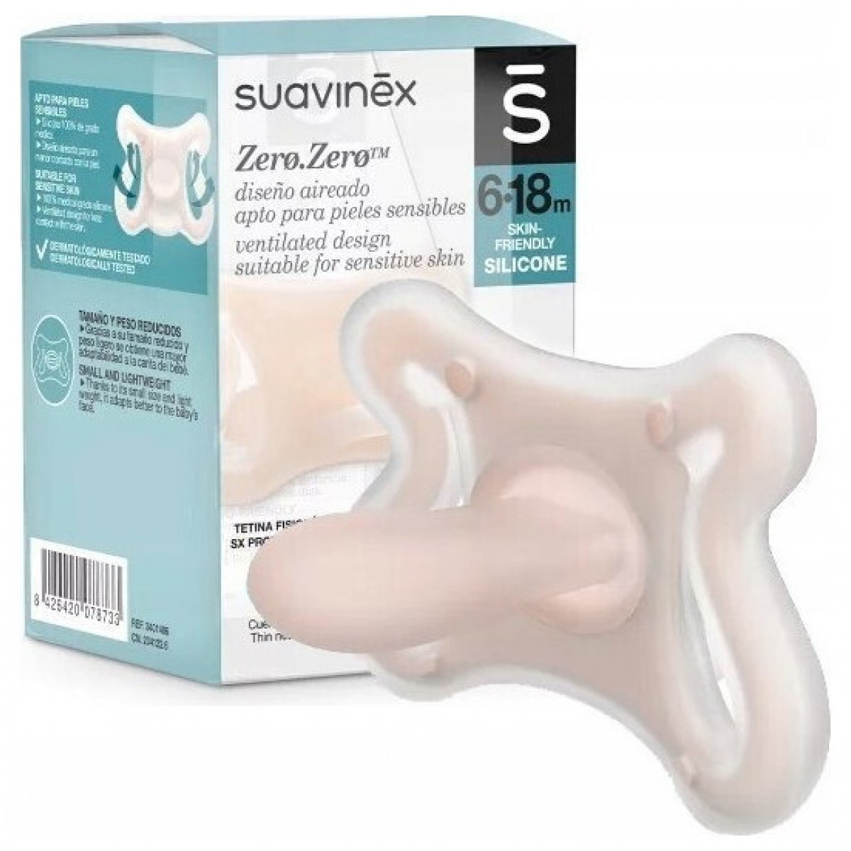 Suavinex Πιπίλα Φυσιολογική SX PRO Σιλικόνης ZERO 6μ-18μ