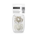 Πιπίλα Ανατομική SX PRO Σιλικόνης +18μ Wild & Free Beige 2τεμ Suavinex