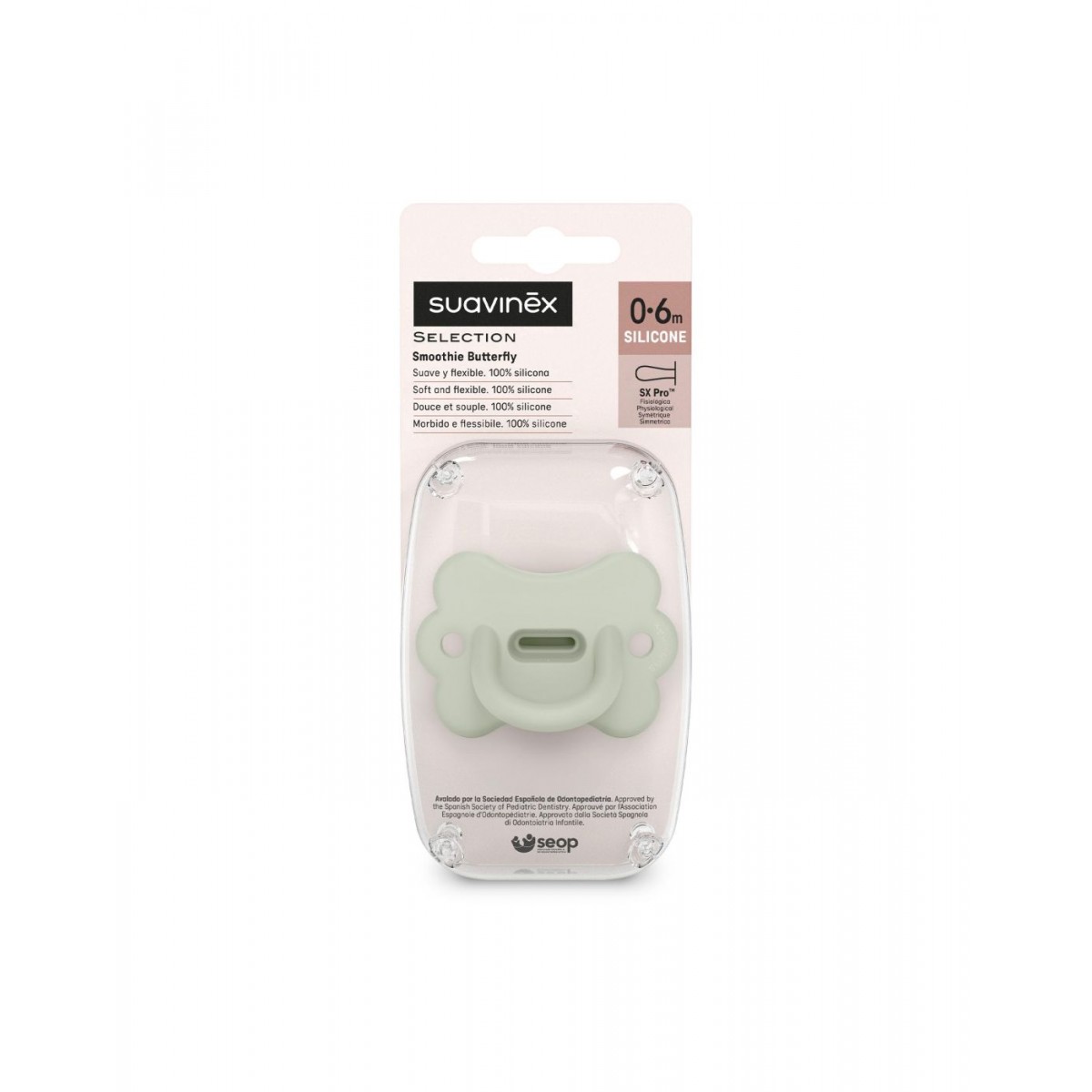 Πιπίλα Φυσιολογική SX PRO BUTTERFLY Όλο Σιλικόνη 0-6μ Green Colour Essense Suavinex
