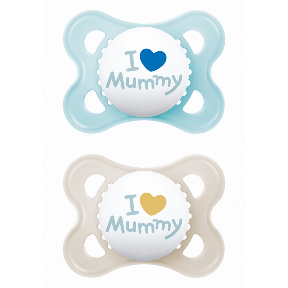 Πιπίλα Ι Love Mummy & Daddy Σιλικόνης 2-6 μηνών - Κρεμ