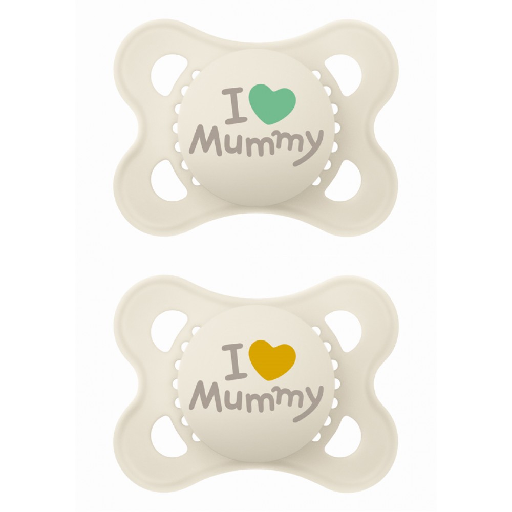 Πιπίλα Ι Love Mummy  Σιλικόνης 2-6 μηνών - Unisex – Κρεμ